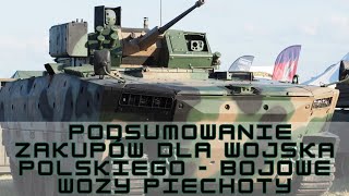 Podsumowanie zakupów dla Wojska Polskiego  Bojowe Wozy Piechoty [upl. by Greenwell837]