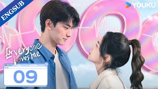 Everyone Loves Me EP09  My Crush Falls for Me at Video Game  Lin YiZhou Ye  YOUKU [upl. by Hester]