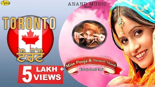 Miss Pooja  Dharamvir Thandi ll Toronto  New Punjabi Song 2023  Anand Music [upl. by Lucian]