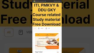 ITI PMKVY and DDU GKY course study material for company jobs preparation itistudymaterial pmkvy [upl. by Dahsra]