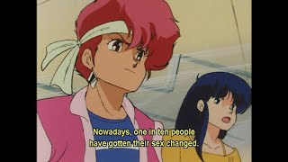 Dirty Pair 1985  The quotTrans Rightsquot Scene [upl. by Esinal576]