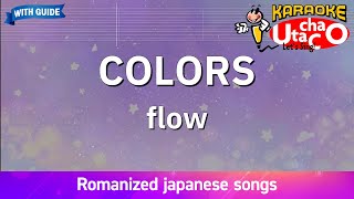 COLORS – flow Romaji Karaoke with guide [upl. by Wandy]