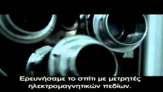 INSIDIOUS movie trailer greek subtitles [upl. by Yoccm]