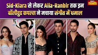 Bollywood Couples at Anant  Radhika Sangeet Alia  Ranbir Varun Dhawan Vicky Kaushal आए नजर [upl. by Cece375]