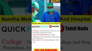 Nandha Medical College And Hospital Perundurai Erode  tamilnadu neetaspirants mbbs [upl. by Idroj]