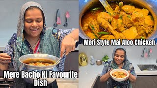 Meri Style Mai Aloo Chicken  Mere Bacho Ki Favourite Dish  Simple Chicken Gravy  Recipe With Vlog [upl. by Zakaria821]