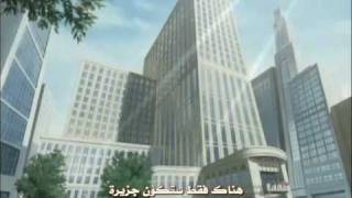 القناص الحلقة 71 مترجم عربى [upl. by Milman]