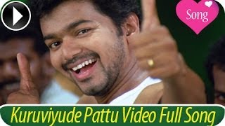 Kuruvi  DandanakaVideo Full Song  Malayalam Movie 2013  Vijay HD [upl. by Wenger710]