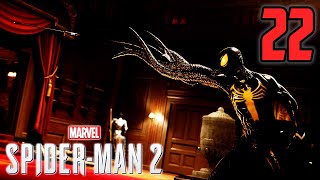 MJs Feet Pics Get Blacked Suit  Marvels SpiderMan 2  Part 22 [upl. by Anierdna4]