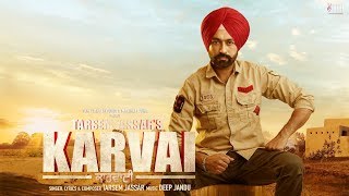 Karvai Full Video Tarsem Jassar  Punjabi Songs 2017  Vehli Janta Records [upl. by Dewar]