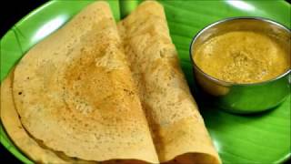 ಅಡೆ ದೋಸೆ ಮಾಡುವ ವಿಧಾನ  adai dosa recipe in kannada [upl. by Ycnay994]