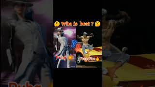 FREE FIRE VS BGMI  WHO IS BEST🤔 freefire shorts funny viralshort [upl. by Nohsid]