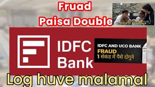 IDFC UCO Bank News  Server Issue  Paisa huva Double [upl. by Reichel]