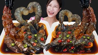 킹블랙타이거새우장 VS 신제품 블랙타이거새우장 먹방 🦐 밥도둑 출시 Soy Sauce Marinated Giant Tiger Shrimp Mukbang [upl. by Lipski]