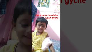 cutebaby Aishir vokti giti [upl. by Rimas]