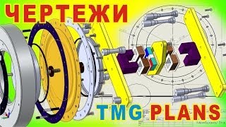 ТЕРМОМЕХАНИЧЕСКИЙ ГЕНЕРАТОР ЧЕРТЕЖИ STIRLING ENGINE THERMOMECHANICAL GENERATOR PLANS ИГОРЬ БЕЛЕЦКИЙ [upl. by Risa]