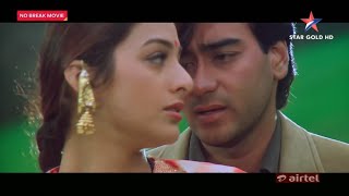 Har Funn Maula Full Video Koi Jaane Na  Aamir Khan  Elli A  Vishal D Zara K Tanishk B Amitabh B [upl. by Rj]