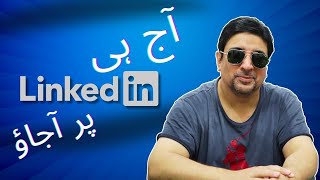 How to use LinkedIn  Profile tips  Linkedin tutorial for beginners  Get Freelance work [upl. by Wallie]