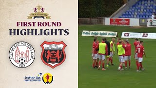 Brechin City 40 Rothes  Scottish Gas Scottish Cup First Round Highlights [upl. by Cleave]