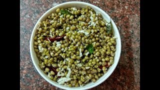 PACHAI PAYARU SUNDALGreen gram sundalHealthy evening snacksSundal recipes Quick amp simple [upl. by Driskill]