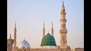 Ghareeban ty Yateema da Sahara Ya Rasool Allah  NAAT LYRICS [upl. by Kinchen554]