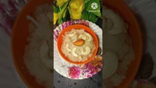 Sujir halwa।😋সুজির হালুয়া ।cookingshorts [upl. by Nonac467]