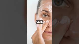 3 حاجات لو عملتهم مش هيطلعلك حبوب في وشك تاني skincare SelfCare lifestyle skincareroutine [upl. by Tivad]