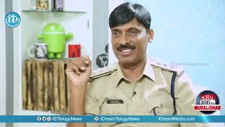 నాజీవితంలో ఆకేసు చాల బాధాకరమైంది  PTC DSP Srinivas  Crime Diaries With Muralidhar  iDream [upl. by Olegnaid]