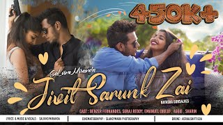 Jivit Sarunk Zai  SaLvino Miranda  New konkani Afro Love Song 2022 Official Video HD [upl. by Sisenej]