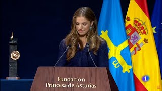 Princess Leonors all 5 speeches from Princess of Asturias Awards 2023 ENG SUB [upl. by Oca]