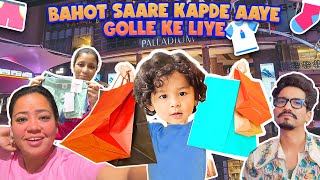 Bahot Saare Kapde Aaye Golle Ke Liye 🛍  Bharti Singh  Haarsh Limbachiyaa  Golla [upl. by Schulein]