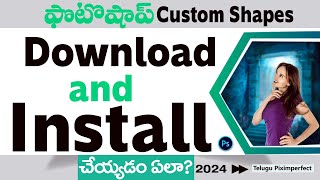 6 Photoshop Tutorial how to download Custom shapes and install in Photoshop [upl. by Dahsra327]