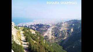 Wadih Al Safi amp Sabah  Day3etna  ضيعتنا [upl. by Sevein]