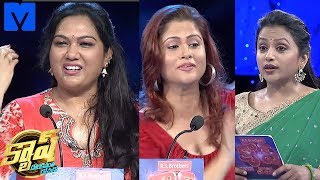 Cash  30th May 2015  Cash Latest Promo  Suma Kanakala  sheela singhHema  Mallemalatv [upl. by Anwahsed]