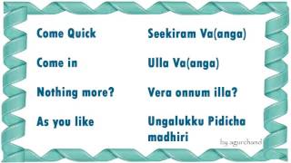 Learn Tamil through English  Short Sentences 01 [upl. by Norean]