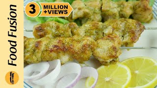 Chicken Malai Boti Recipe by Food Fusion [upl. by Dnartreb]