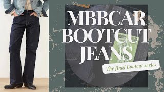 MBBCAR Unboxing Selvedge Bootcut Jeans [upl. by Yekcim53]