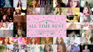 西野カナ『ALL TIME BEST』全曲ダイジェスト【214 Release】 [upl. by Cressi]