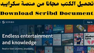 comment télécharger un livre sur Scribdكيفية تحميل كتاب من منصة سكرايبد Scribd Free pdf Download [upl. by Irab]