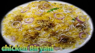 🐔Chicken Biryani Recipe चिकन बिरयानी कैसे बनाए [upl. by Carlock586]