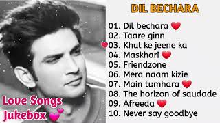 💕 DIL BECHARA  ALL SONGS OF DIL BECHARA 🎵 [upl. by Angelina816]