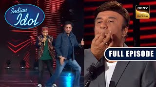 इस Performance पर लगे Sukhwinder जी के ठुमके और Anu जी की सीटी  Indian Idol S 12  Full Episode [upl. by Solohcin]