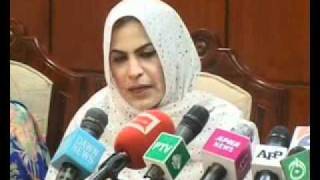 Syeda Khanam Tayyaba Bukhari Press Conference [upl. by Hairakcaz]