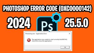 Photoshop Not Opening Error code 0xc0000142 [upl. by Dde]