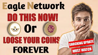 Learn How To Withdraw Your EGON Coins Now Or Loose Everything must watch  Eagle network Withdraw [upl. by Craddock923]