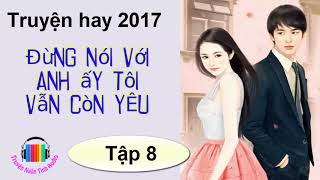 Cần Không Có Có Không Cần  Thanh Hưng Lyrics Video [upl. by Ainavi]