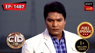 Murder Mid Air  CID Bengali  Ep 1487  Full Episode  3 March 2024 [upl. by Ahter]