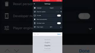 How to CHANGE LANGUAGE in WATCHED app [upl. by Mandal]