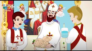 3The Sacrament of Eucharist CommunionCoptic Orthodox Church [upl. by Ravens]