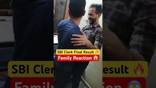 Family Reaction 😱 family resultreaction result reaction shorts diwali [upl. by Lenz250]